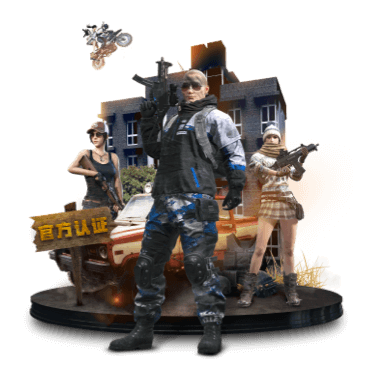 a8体育直播V12.43.1安卓版 1